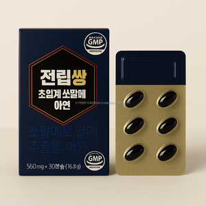 Saw Palmetto Capsule de zinc pour hommes Wellness 30 capsules molles Extrait supercritique Supplément OEM - Product Image 1