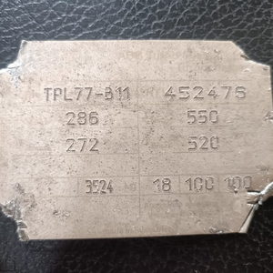 Turbocompresor Marino Modelo TPL77B-11, Unidad Turbo de Gases de Escape de Alta Eficiencia para Motores Marinos, Marca OEM, Segunda Mano/Usado - Product Image 3