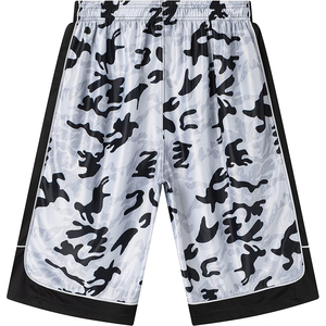 Pantalones Cortos de Baloncesto para Hombre Modernos y Asequibles: El Imprescindible para un Estilo Deportivo - Product Image 4