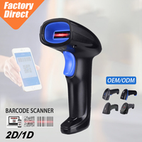 Pemindai Kode QR Induksi Otomatis Genggam YHDAA, Mendukung Pemindaian Layar, Kabel USB, Pemindai Barcode 2D