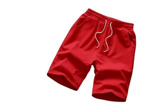 Shorts Bermuda pour Hommes 100% Polyester, Taille Élastique Ajustable, Séchage Rapide, Respirant, Décontracté, Été, Extérieur, Plage, Voyage - Product Image 3