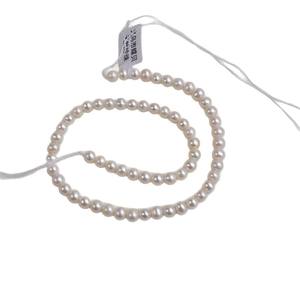 Collier de perles d'eau douce naturelles de 5 à 5,5 mm, Aurora, sans défaut, pendentif en forme de panier 'Richesse' de Zhuji, boucle polyvalente, portabilité polyvalente - Product Image 5