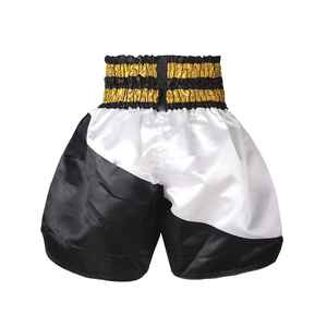 Pantalones Cortos de Boxeo Personalizables de Alta Calidad para Unisex, 100% Poliéster Elástico, Logotipo Frontal, Duraderos, Transpirables, de Secado Rápido, para Entrenamiento - Product Image 4