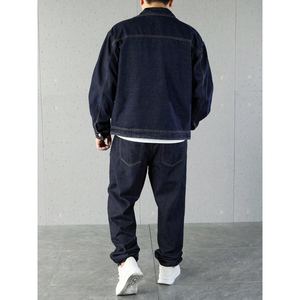 Ensemble streetwear de luxe personnalisé pour homme : veste en jean brut délavé bleu et jean baggy pour l'hiver - Product Image 2