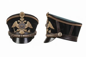 Classic Uniform Visor Cap Structured Peak <b>Hat</b> Custom Design Hand Made Comfortable Staff Headwear for Business Uniform Caps - Product Image 4