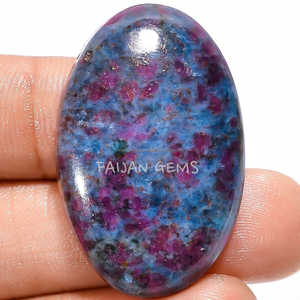 Venta al por Mayor de Cuentas de Cianita Natural Pulida FAIJAN GEMS para la Fabricación de Joyas, Modelo B30, Tamaños Personalizados de Rajasthan - Product Image 3