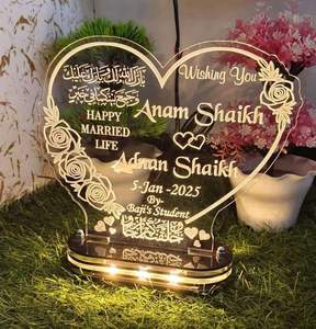 Art mural islamique moderne en acrylique avec éclairage LED, décoration murale arabe Allah Muhammad pour salon, mosquée, décoration du Ramadan et de l'Aïd - Product Image 5