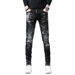 Pantalones vaqueros elásticos sueltos de negocios personalizados de fábrica para hombre, pantalones vaqueros rectos informales formales de talla grande para hombre al por mayor - Product Image 1