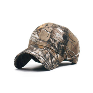 Chapeaux de chasse pour aventures en plein air, design respirant, ajustement confortable, construction durable pour les activités sur le terrain et l'utilisation en extérieur - Product Image 1