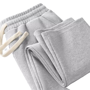 Nuevos Pantalones Jogger Casuales Ligeros para Hombre, de Moda, Ajuste Holgado, Cintura Media, de Lona Antiarrugas, Pierna Ancha Recta, Otoño Invierno - Product Image 2