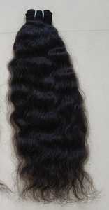 <span class=keywords><strong>Yamuna</strong></span> Enterprises Extensions de cheveux naturels bouclés vierges indiens Remy, 24 pouces, double trame tissée à la machine, 100 grammes - Product Image 2