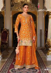Ensemble de costume Salwar brodé en chinon lourd de qualité supérieure, prêt-à-porter, pour femmes, collection ethnique pour fêtes et mariages - Product Image 5