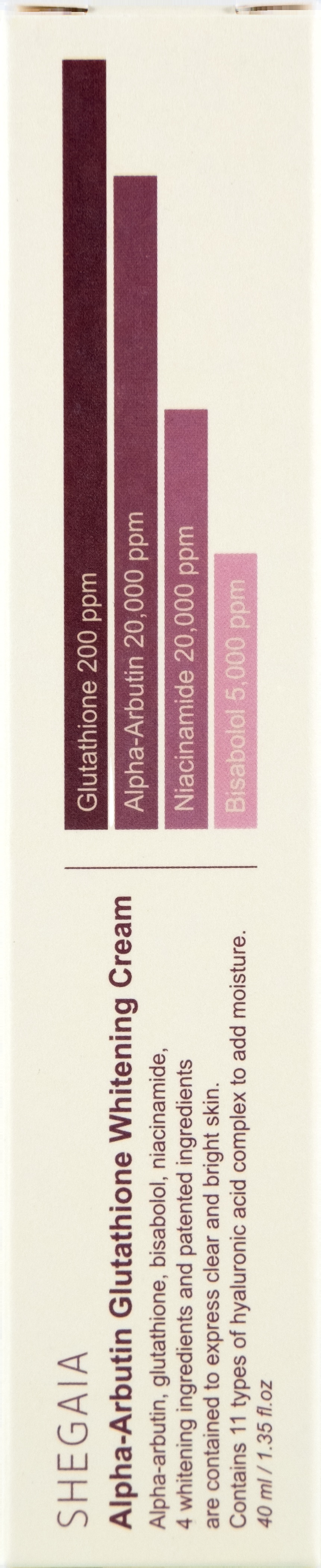 SHEGAIA Glutathione Whitening Cream for All Skin Types