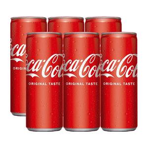 Fournisseur en gros pas cher de Coca-Cola 30 x 250 ml / Boissons gazeuses Coca-Cola en canettes de 250 ml, origine Pays-Bas, vente en gros - Product Image 1