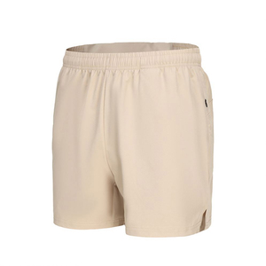 Pantalones Cortos Deportivos de Secado Rápido para Hombre, Color Sólido, Cintura Elástica y Bolsillos, en Verde, Beige, Menta y Negro, con Logotipo Personalizado por Transferencia Térmica - Product Image 5