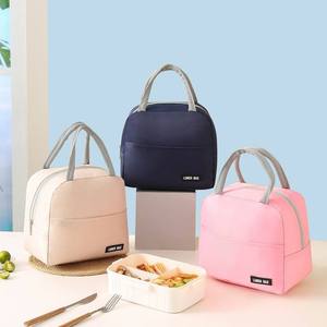 Portable Thermal Bento <b>Box</b> Carrier Waterproof Oxford Cloth Lunch Pouch with Sturdy Handles for Picnic Outdoor Meals - Product Image 1