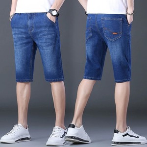 Pantalones Cortos de Mezclilla Casuales para Hombre 2026, Estilo Urbano, Elásticos, Rectos, de Algodón, Color Sólido - Product Image 2