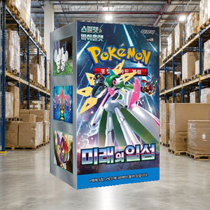 [SV4M] Paradox Rift Korean Booster Pack Box per Esposizione e Collezione - Product Image 2