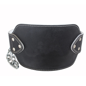 Ceinture de musculation en cuir réglable avec logo personnalisé – Respirante, légère, unisexe, soutien dorsal, antidérapante, protection professionnelle pour - Product Image 5