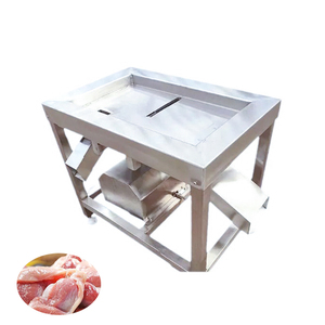 Slaughterhouse Machines Duck Stomach Peeling Machine 304 Stainless Steel Poultry Processing - Product Image 1