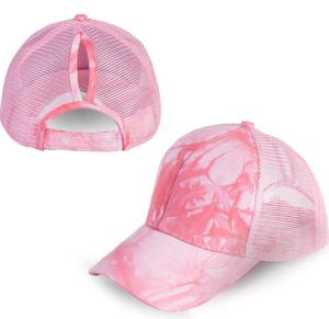 Custom Retro Vintage Cotton Adjustable Denim Hole Dad Hat <b>Blank</b> Solid Mesh Ponytail Baseball <b>Cap</b> Distressed Washed Sports <b>Cap</b> - Product Image 3