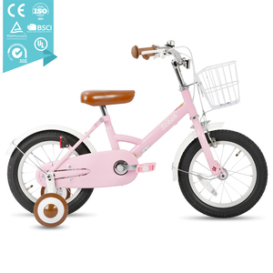 Bicicletta per Bambini STITCH Little Wizard 12/14/16/18 Pollici per Ragazzi e Ragazze 2-9 Anni con Cestino e Design Stabile - Product Image 1