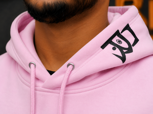 Sudadera con Capucha Extra Grande para Hombre, Color Rosa, Estilo Casual Urbano, para Otoño, con Estampado Floral y Logotipo Frontal - Product Image 5
