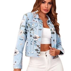 Chaqueta vaquera con estampado floral para mujer, estilo camionero, corta, con cuello vuelto, manga larga, top corto blanco a juego, estilo primavera - Product Image 3