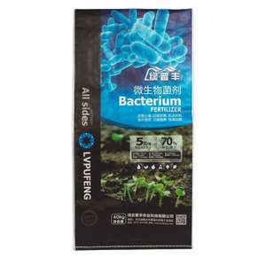Sac d'alimentation en PP tissé laminé BOPP pour l'emballage des aliments pour animaux et volailles 25kg 50kg, imprimé brillant, directement de l'usine du Vietnam - Product Image 3