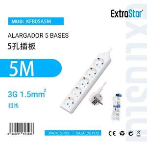 5M Office Supplies 5-Base Expander - Product Image 3