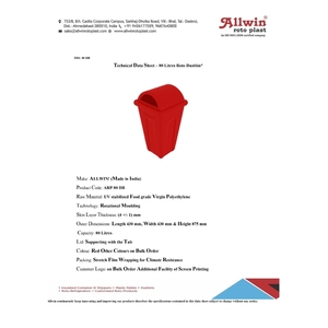 Red HDPE Outdoor <b>Waste</b> <b>Bin</b> Pedal Trash Can Rectangular <b>Plastic</b> Garbage Container Eco Friendly Public Use - Product Image 3