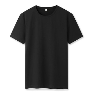 Men's <b>Light</b> Blue Regular Fit Cotton T-Shirt Short Sleeve O-Neck Casual <b>Letter</b> Pattern Jersey Knitted Blank Design Anti-shrink - Product Image 4