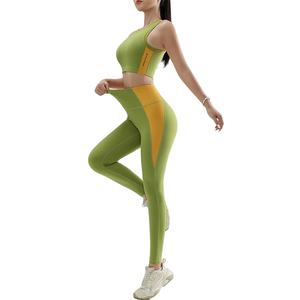 Conjunto Deportivo Color Block para Mujer, Leggings Elásticos de Cintura Alta y Top Corto a Juego para Fitness y Yoga 2026 - Product Image 3