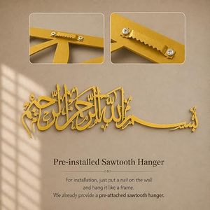 Islamic Calligraphy <b>Wall</b> Art Gold Plated Metal <b>Frame</b> Traditional Design With Backlight Religious Decor - Product Image 4