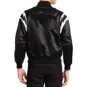 Chaqueta Varsity de Satén Disponible en Diferentes Colores, Económica, Cómoda, Ligera, de Moda, con la Mejor Tela, Producto Duradero - Product Image 3