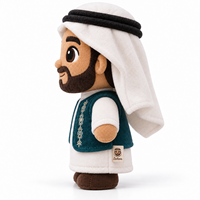 Jouet en peluche personnalisé Leehom, personnage de dessin animé homme arabe, en velours, OEM, figurine humaine douce sans rembourrage, conception de logo personnalisé, cadeau