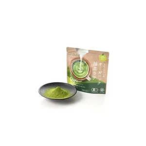 Tsuboichi - Polvo de Matcha Cerámico Orgánico Ecológico de Diseño Wabi-Sabi para Crear un Delicioso Matcha Latte - Product Image 2
