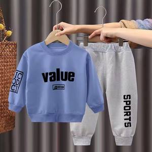 Nuevo Diseño de Traje Deportivo de Primavera para Niños |   Conjunto de Sudadera y Pantalones de Algodón Suave, Ropa Deportiva para Niños, Traje de Sudadera de Primavera, Sudadera de Algodón - Product Image 1