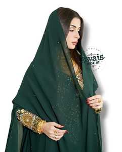 Awais House Women's Maroon Embroidered Polyester Organza Modest Floor-Length Abaya Beading Sheer Layer Full Sleeve Sweetheart - Product Image 2