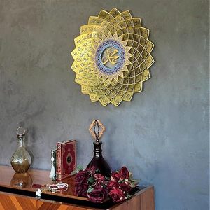 Arte de pared islámico con los 99 nombres de Alá, decoración circular de metal chapado en oro, diseño tradicional grabado a mano, religioso, para Ramadán. - Product Image 3