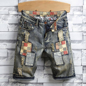 Shorts en jean pour hommes 2026 – Qualité supérieure, coupe ample, avec poches cargo – Prix bas, fabriqué en usine, style décontracté - Product Image 2
