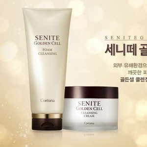 Espuma Limpiadora Facial Coreana con Células Madre de Argán y Oro 250ml # # # #   Belleza - Product Image 6