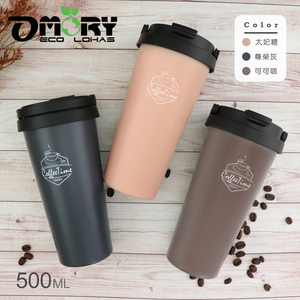 Gobelet isotherme en acier inoxydable CoffeeTime 500 ml Noir Design minimaliste avec couvercle Tasse de voyage Hauteur 18,3 cm - Product Image 2