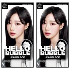 Tinte para el Cabello en Espuma Mise-en-scène Negro Ceniza, Paquete de 2, con Descuento - Product Image 1