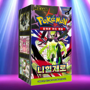 Cartes à collectionner Nihil Zero Anime, boîte de cartes de collection premium, édition pour collectionneurs adultes, version coréenne, scellé en usine, haute qualité T - Product Image 1