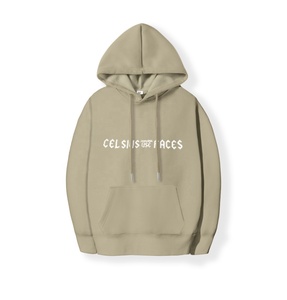 Sudaderas con Capucha Personalizadas Unisex 2023, Diseño Impreso, Ropa Urbana de Alta Calidad, 100% Algodón, para Invierno, Impresión Frontal, 300g - Product Image 3