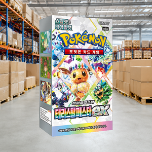 [SV8a] Terastal Festival Thematic Korean TCG Card Booster Box (30 Pacchetti di Carta) per Acquirenti all'Ingrosso e Negozi - Product Image 4
