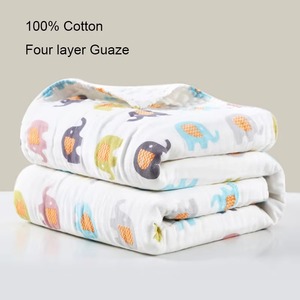 Couverture pour bébé en coton pur, respirante, couverture de sommeil pour enfants, couverture pour bébé - Product Image 1
