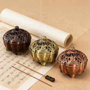 Exclusive Decorative Metal Incense Burner With Premium Metal Finish For Wellness And Interior Decor - Product Image 1