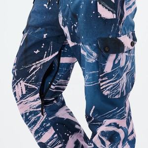 Pantalon de ski unisexe chauffant et respirant grande taille imperméable - Pantalon cargo/slim imprimé pour l'hiver, le snowboard et le streetwear - Product Image 6